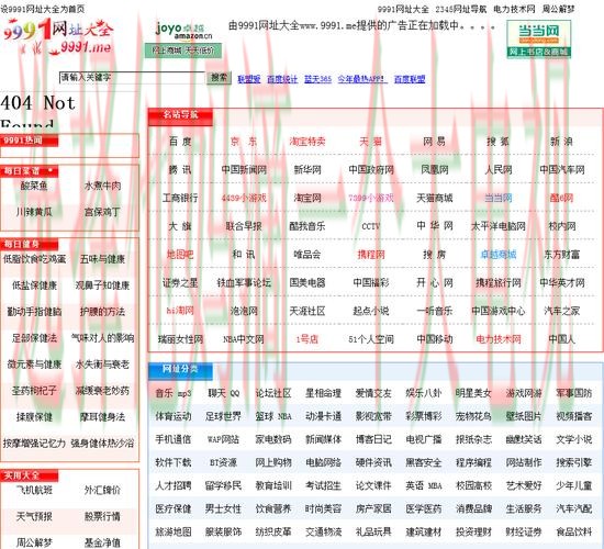 亚美娱乐最新网站大全