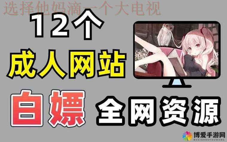 亚美娱乐最新网站大全