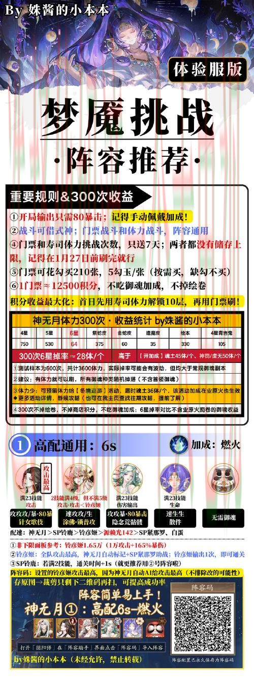 如何安全访问亚游娱乐登录链接攻略 如何安全访问亚游娱乐登录链接攻略