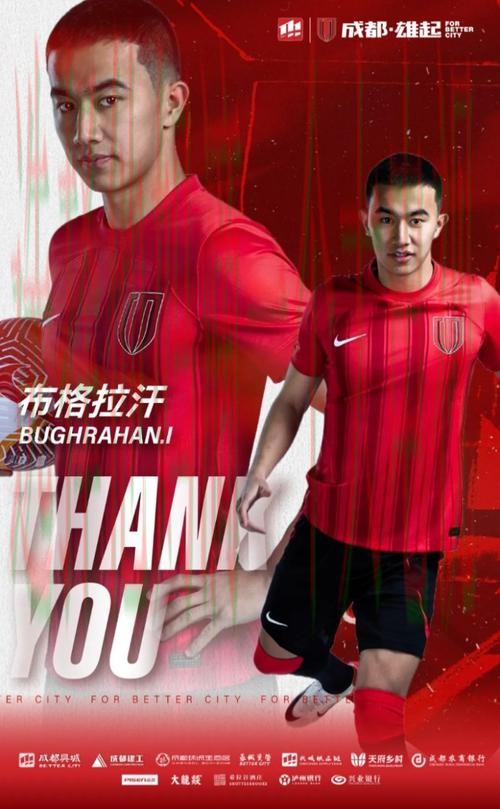 尊龙体育APP下载官方网站入口 尊龙体育APP下载官方网站入口