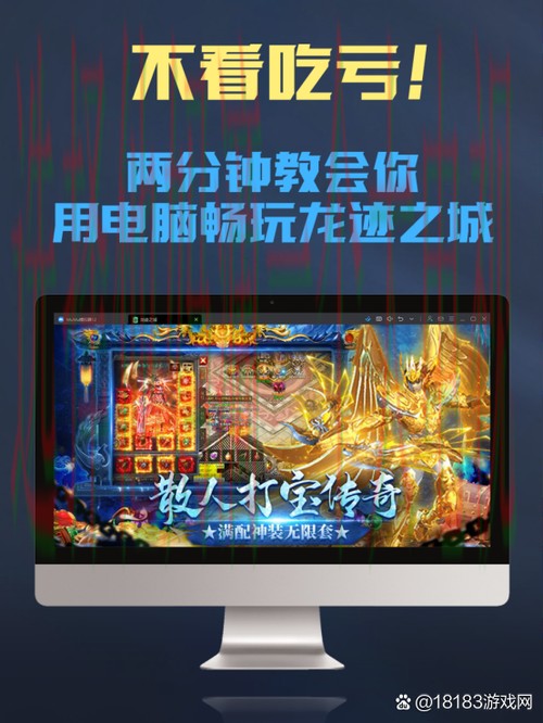 如何寻找尊龙体育的最佳平台进行游戏 如何寻找尊龙体育的最佳平台进行游戏