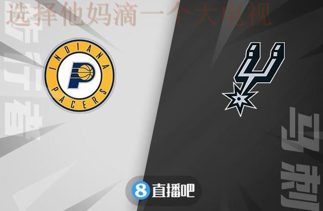 米乐体育最新官网入口