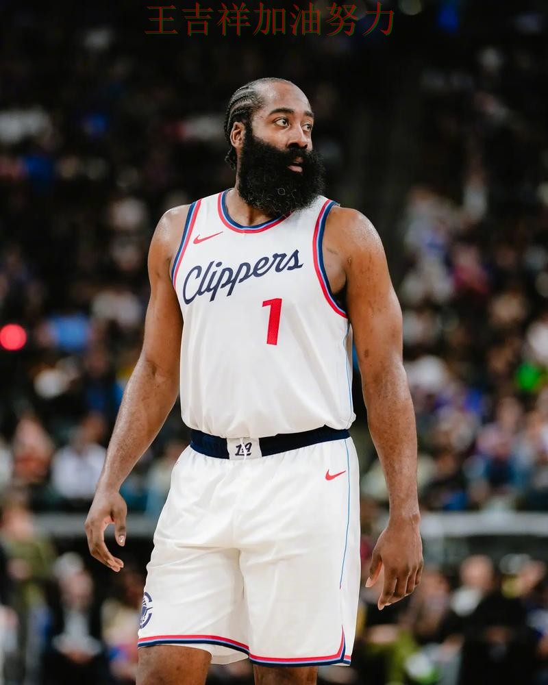 哈登状态回升引发热议 防守端问题再次暴露 哈登状态回升引发热议 防守端问题再次暴露