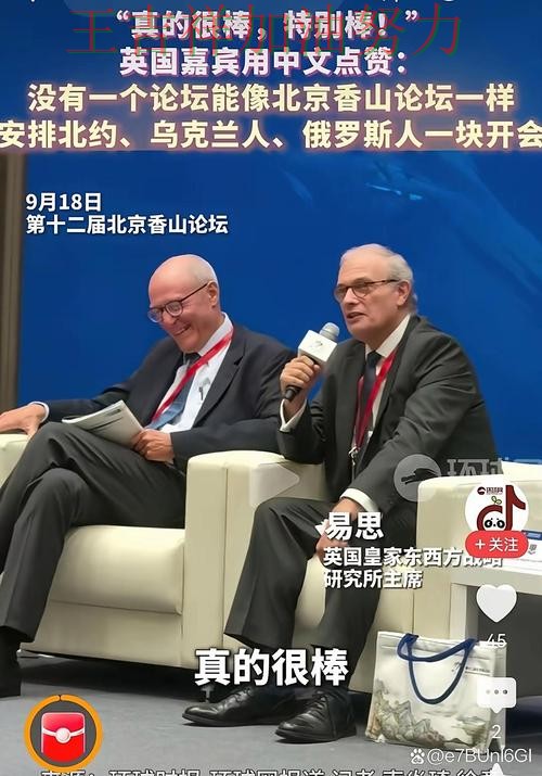 贝林厄姆最后阶段发力锁定胜局 主帅用人思路受到讨论